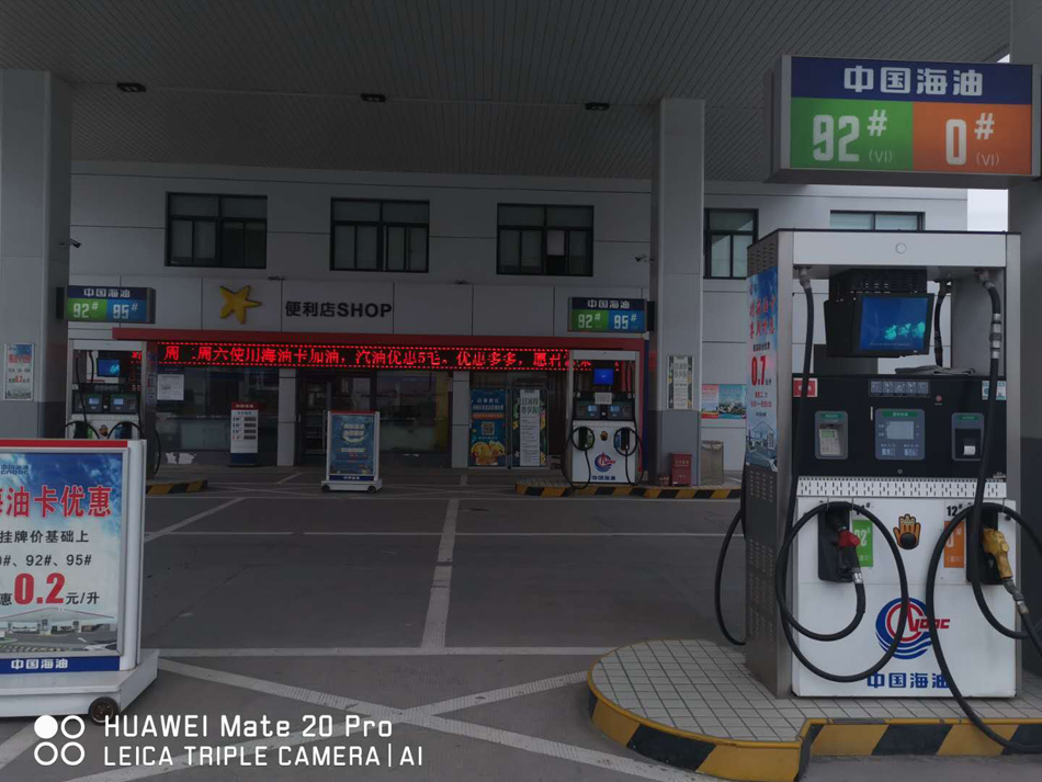 微信圖片_20200818201645.jpg
